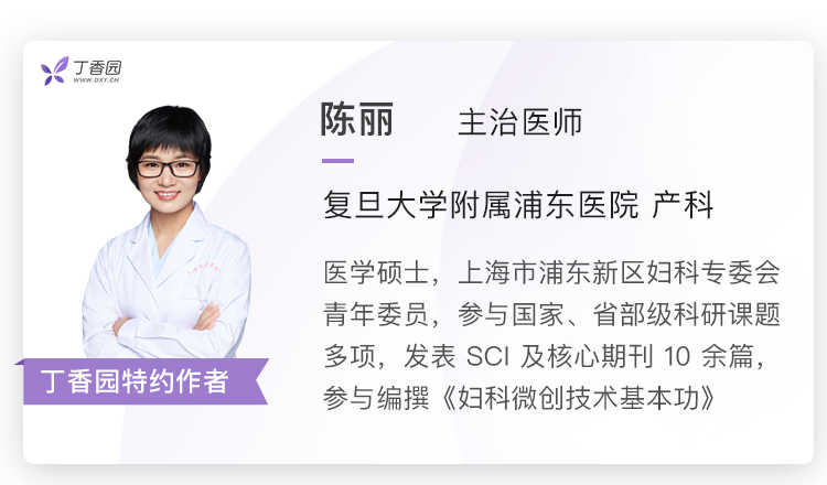 导尿管上fr是什么意思导尿管可不止用来导尿，这些用途，你可能还不知道_https://www.jmylbn.com_新闻资讯_第1张