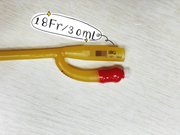 导尿管上fr是什么意思导尿管可不止用来导尿，这些用途，你可能还不知道_https://www.jmylbn.com_新闻资讯_第8张
