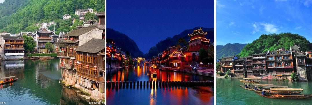 凤凰古城距离长沙多远_凤凰古城离长沙近吗_长沙离凤凰古城多远