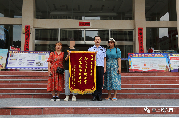 14��Ů��ǧ����ǭѰĸ�����ع�������������Բ