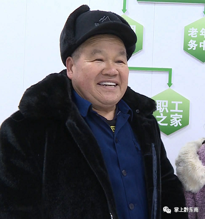 ǭ���ϣ�����΢Ц���ʺ�������ȫ�Ҹ�����ů����