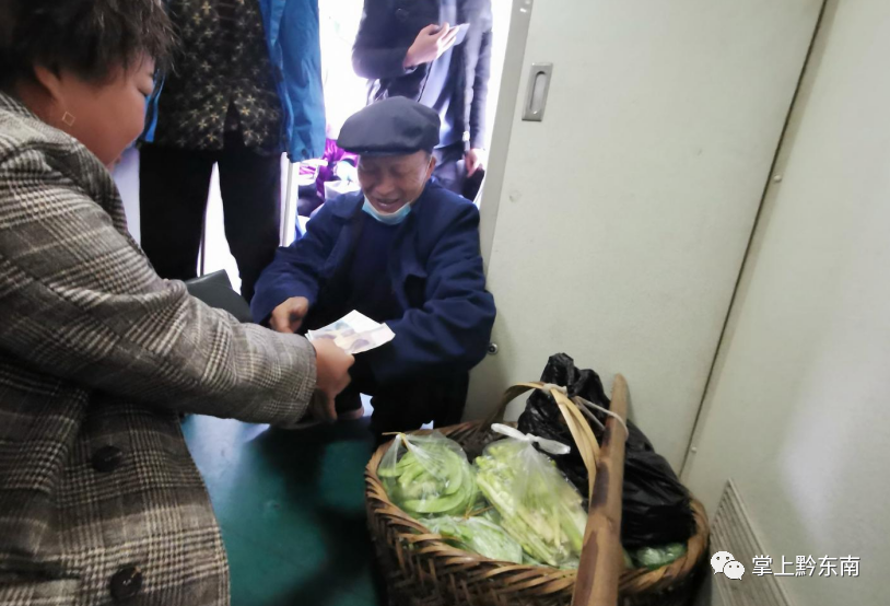 ǭ����������Ƥ�𳵡�ʻ�롱����Ƶֱ����