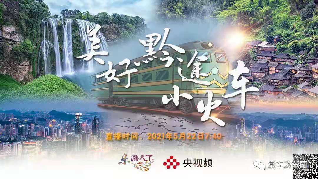 ǭ����������Ƥ�𳵡�ʻ�롱����Ƶֱ����