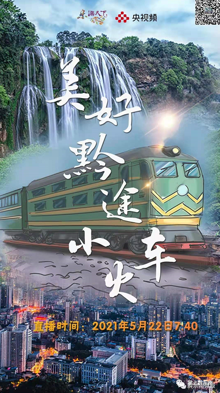 ǭ����������Ƥ�𳵡�ʻ�롱����Ƶֱ����