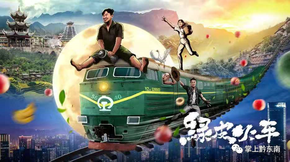 ǭ����������Ƥ�𳵡�ʻ�롱����Ƶֱ����