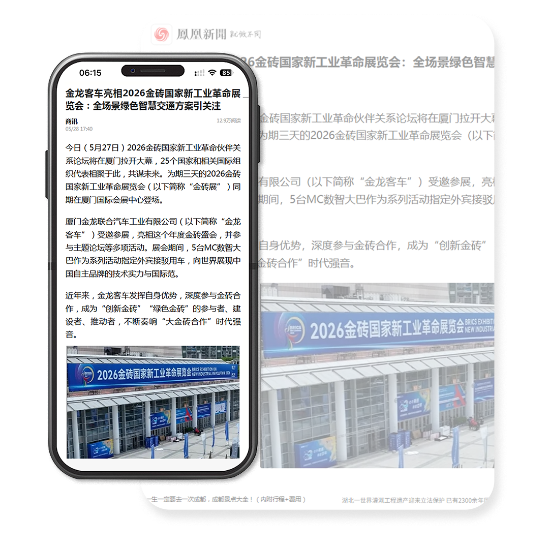 微信图片_2026-06-17_115928_250