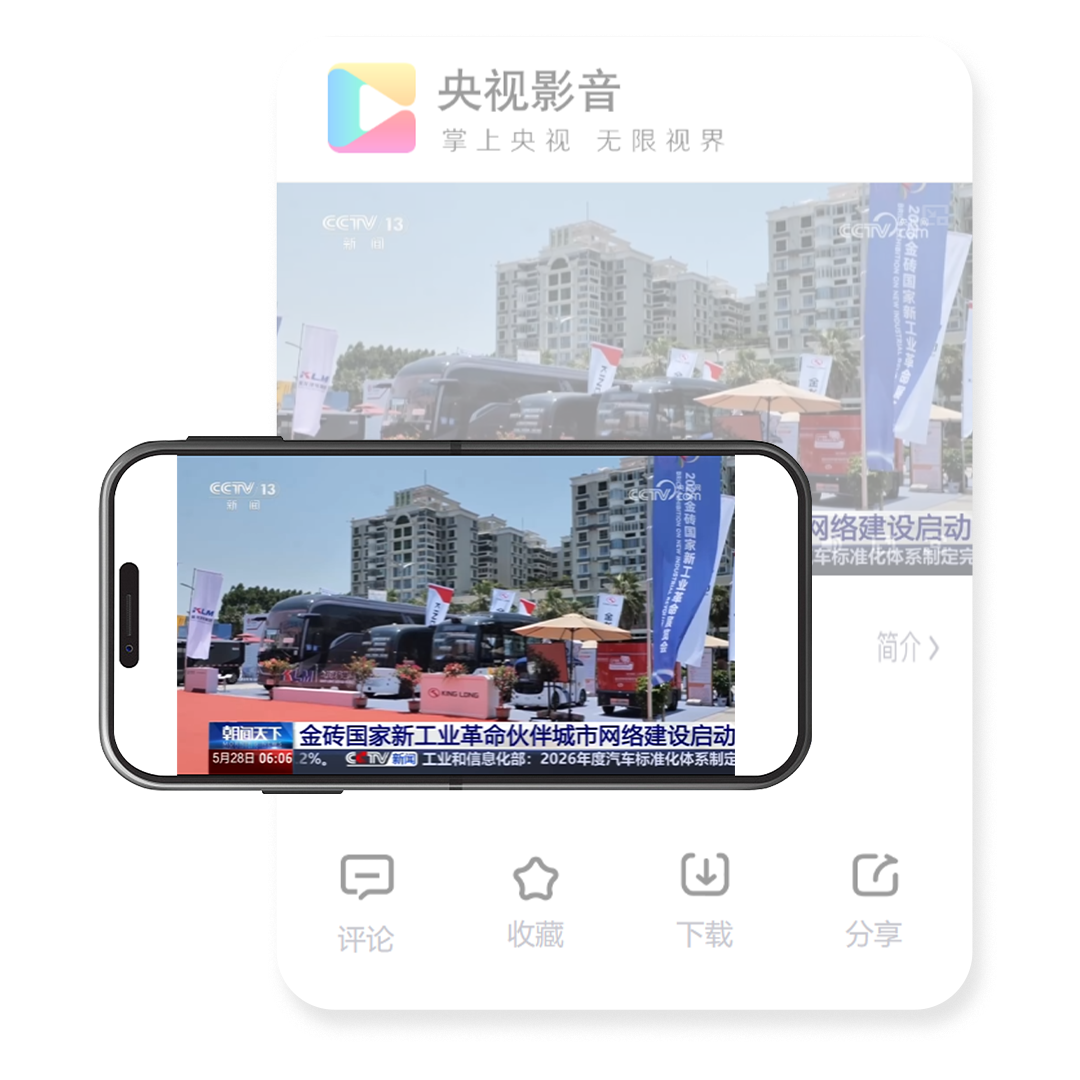 微信图片_2026-06-17_120156_967