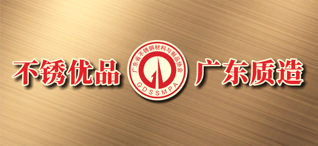 640_wx_fmt_png_from_appmsg 2