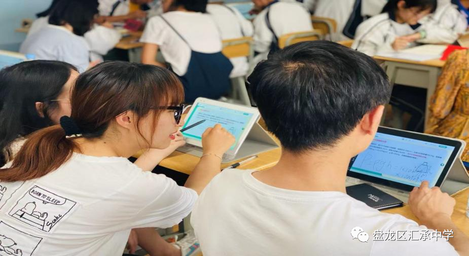 网盘笛子红歌汇演示_施鹏鹏百度学术_乐课网