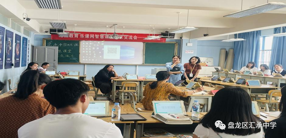 乐课网_网盘笛子红歌汇演示_施鹏鹏百度学术