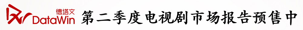 瞄准电视剧剧情介绍