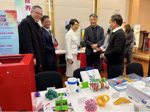 3D打印