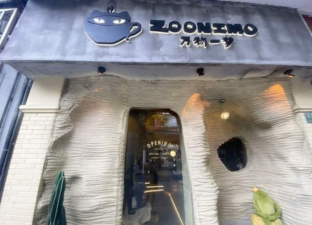3D打印
