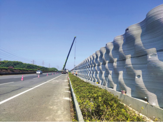 3D打印