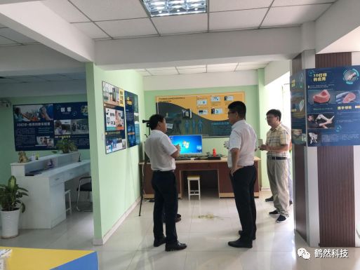 3D打印
