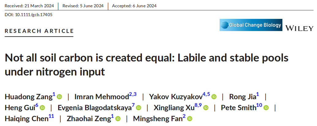 并非所有的碳都是相同的：氮输入下的易分解库和稳定库