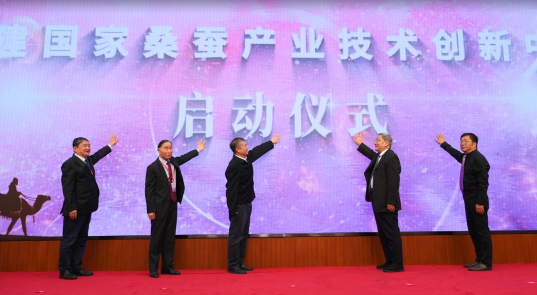 桑蚕丝绸文化作品及特色产品推介发布活动在全国农业展览馆举办