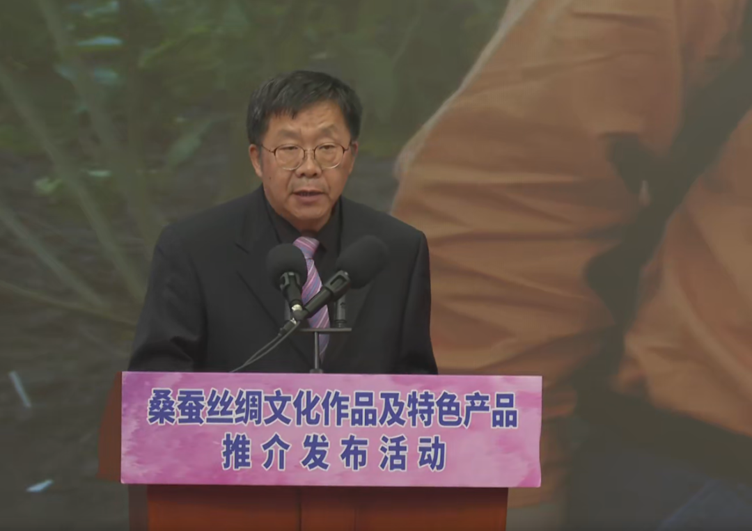 桑蚕丝绸文化作品及特色产品推介发布活动在全国农业展览馆举办