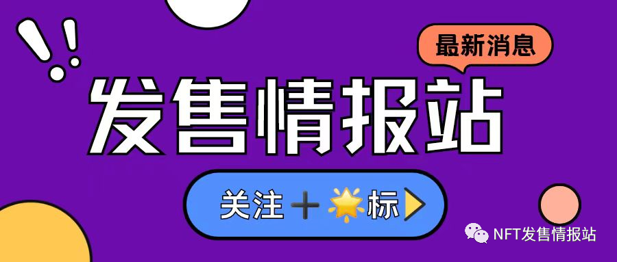 链游的未来：如何走向正规化