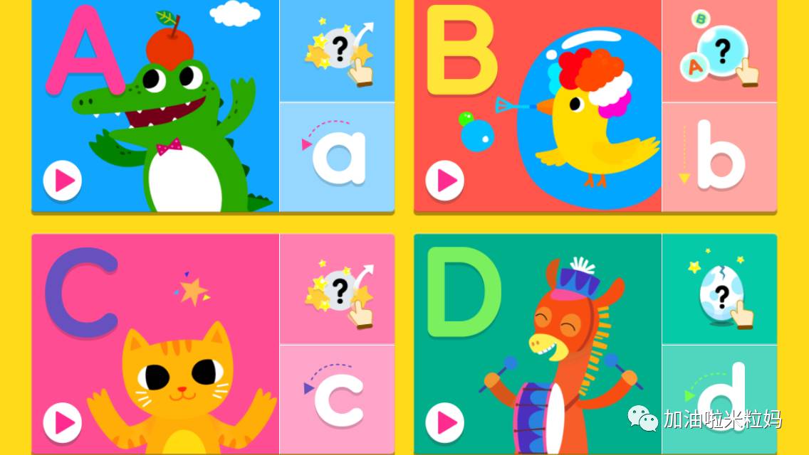 鳄鱼英语怎么说说_鳄鱼用英语怎样讲_鳄鱼用英语怎么说