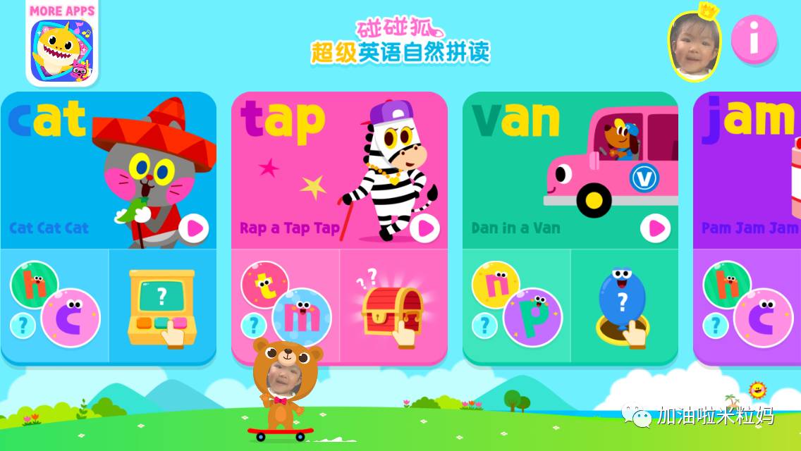 鳄鱼用英语怎么说_鳄鱼英语怎么说说_鳄鱼用英语怎样讲