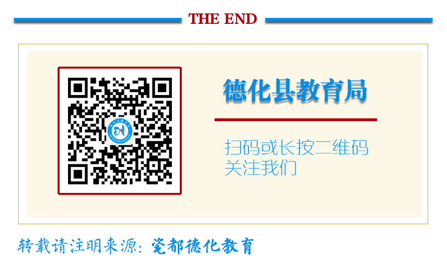 网络课程分享_优质网课分享经验_网课经验分享活动总结