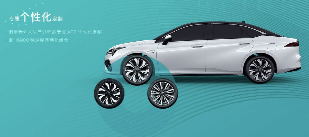 先人一步享受「王炸級」實力，豪華純電超跑SUV將表態上海車展 汽車 第7張
