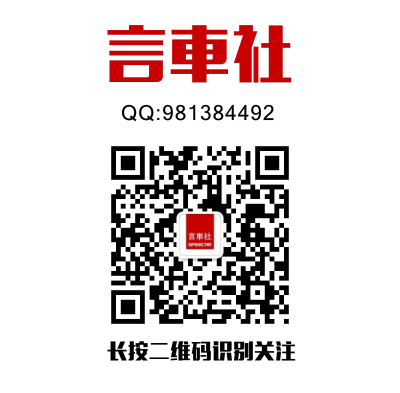 一周言車：保時捷轎跑SUV亮相，捷達發布三款新車，共享汽車不收用戶押金 汽車 第28張