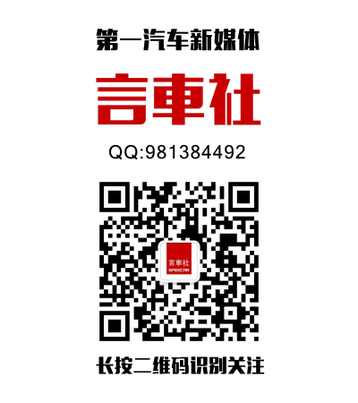 可怕!我就這樣中了洗腦神曲《PPAP》的毒