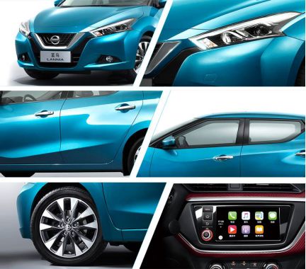 此LANNIA非彼蓝鸟，史上最潮车型蓝鸟历史大揭秘