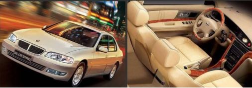 此LANNIA非彼蓝鸟，史上最潮车型蓝鸟历史大揭秘