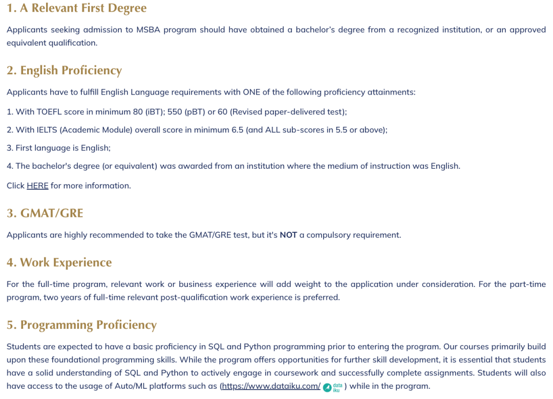 港科大、港中文商学院26Fall提前批开放时间确定，“港三”抢人大战启动！ | 清柚教育[官网] -CheersYou-  留学申请、GRE培训、背景提升、清柚留学