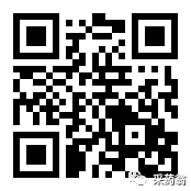 223个常用中药的鉴别图谱