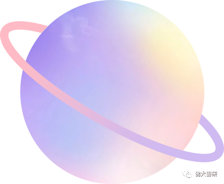 震惊！又一大帮派成立！