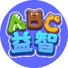 ABC益智游戏大全2024官方新版图标