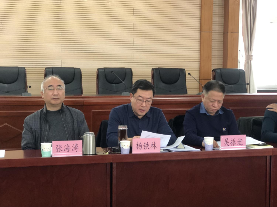 民盟秦皇岛市委召开2021年度领导班子述职和民主评议会议(图2) 民盟秦皇岛市委召开2021年度领导班子述职和民主评议会议(图2)