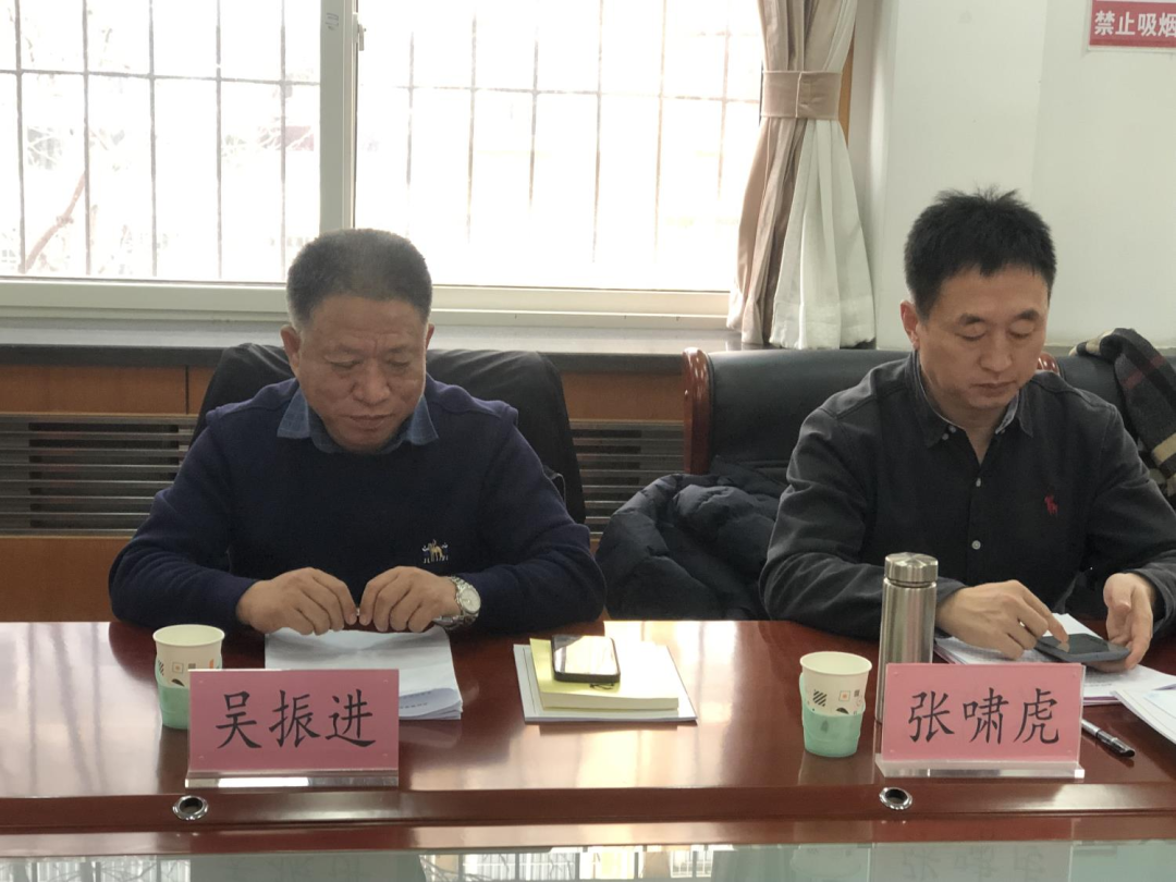 民盟秦皇岛市委召开2021年度领导班子民主生活会(图2) 民盟秦皇岛市委召开2021年度领导班子民主生活会(图2)