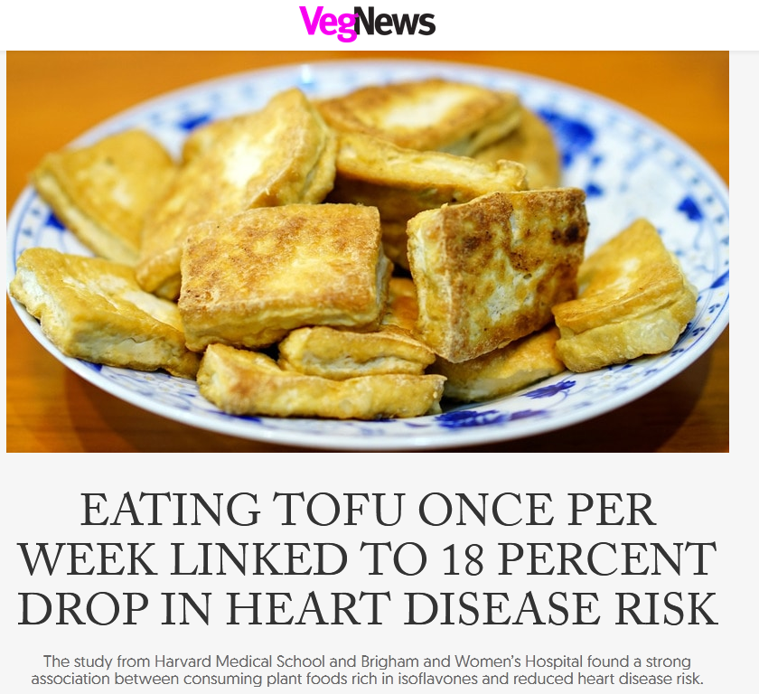 哈佛醫學院：每周吃一次豆腐，心臟病風險降18%！ 健康 第3張