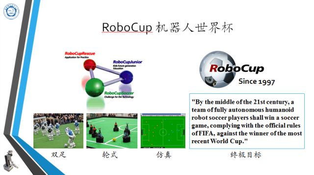 中科大教授吳鋒：多智慧體的分散式線上決策