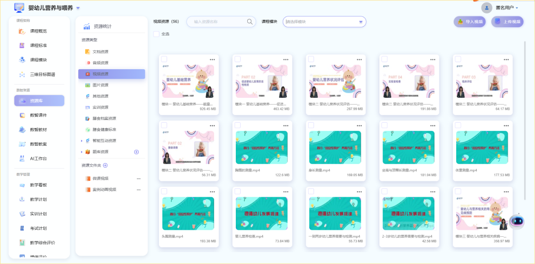 微信图片_2026-08-12_144439_463.png
