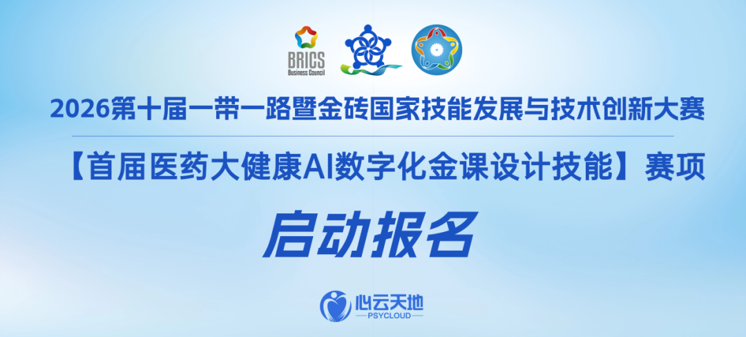 微信图片_2026-06-24_134253_166.png