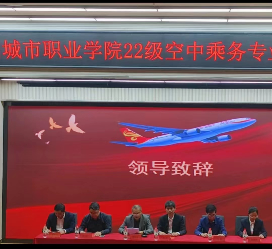 图片2.png 图片