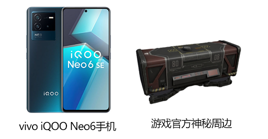 暗区突围如何出售物品_暗区突围贵重物品_暗区突围杂物(图7)