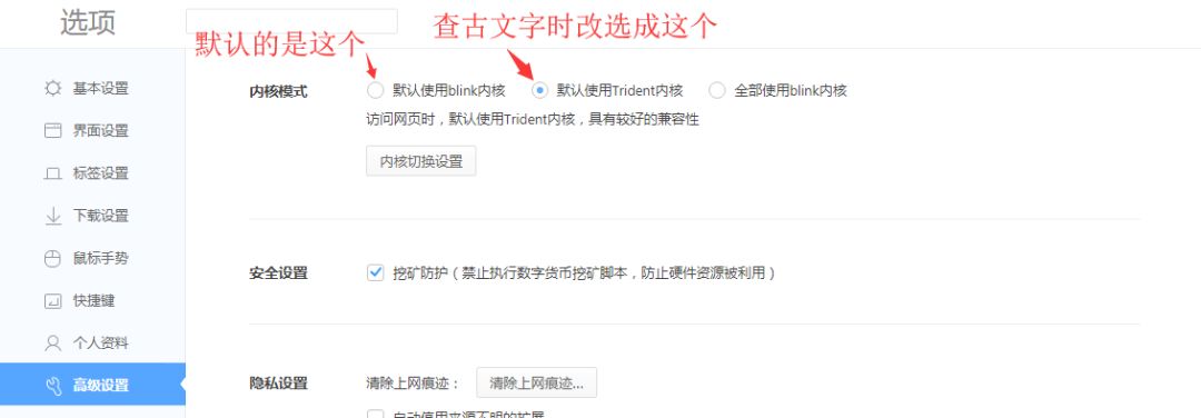 手写输入查汉字在线_汉字手写查询输入法下载_汉字手写输入查询