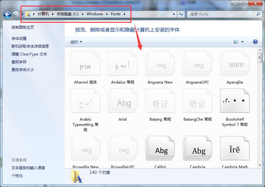 手写输入查汉字在线_汉字手写输入查询_汉字手写查询输入法下载