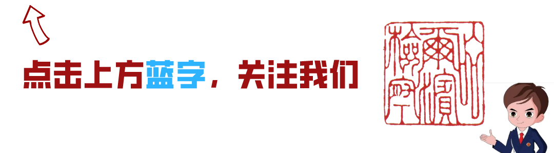 在学校吸烟会受到处罚吗?禁烟号召令——别让香烟“烟”没你的精彩人生 在学校吸烟会受到处罚吗?禁烟号召令——别让香烟“烟”没你的精彩人生