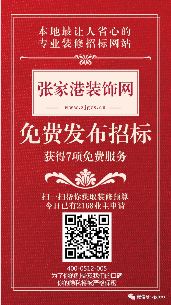 【推荐收藏】＂房产纠纷  所需证据一览表 ,都全了!(2018)