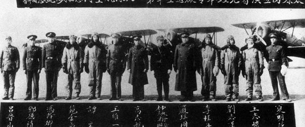 中国击落日机第一人把日空军联队长打到切腹自尽 江苏频道 凤凰网