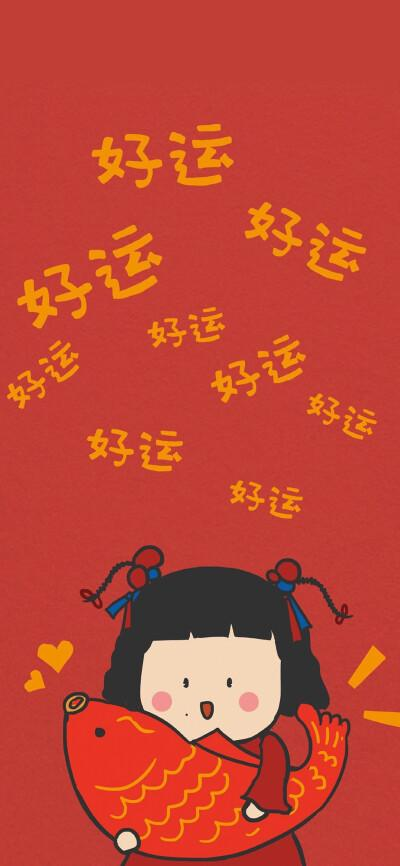 2021年3月整体运势最强的前4大星座!