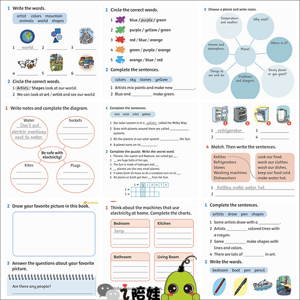 全年牛津分级阅读加理解训练让娃英语能力出现小爆发 每天只要1块钱 明10点开团 I陪娃 微信公众号文章阅读 Wemp